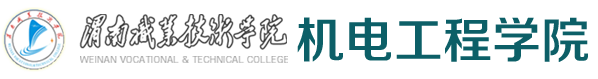 伟德bv1946官网 伟德bv1946官网